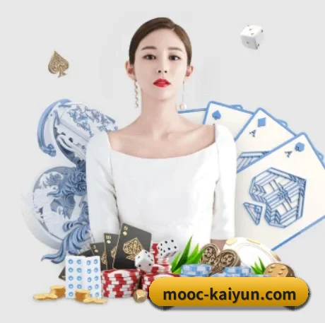 开云APP APP | kaiyun